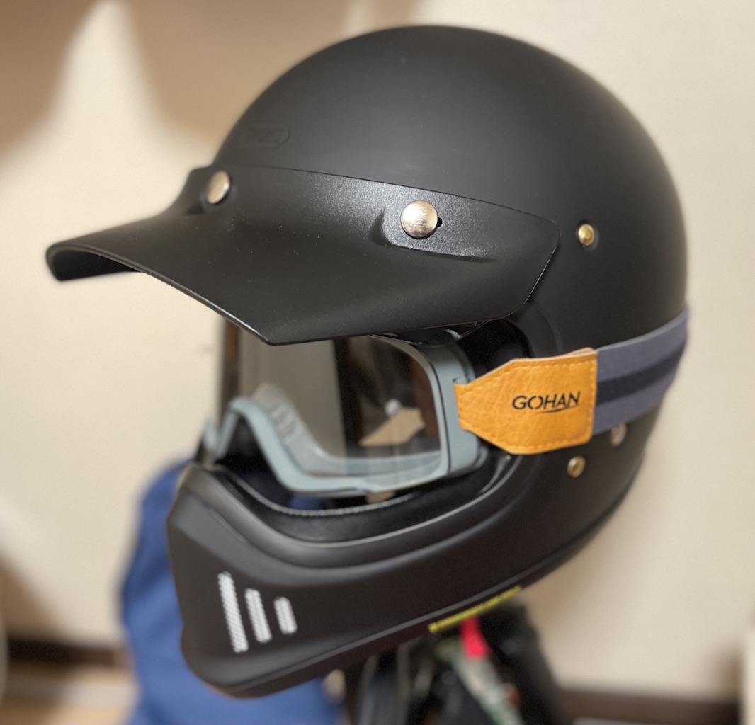 SHOEI ex-zeroにバイザー装着